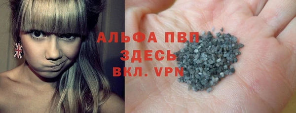 дживик Медвежьегорск