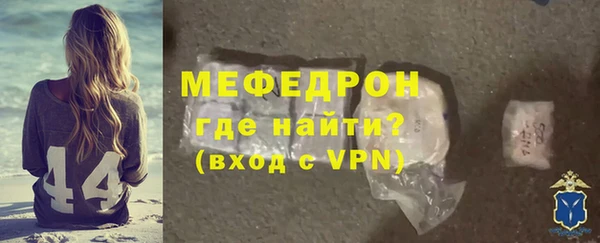 дживик Медвежьегорск