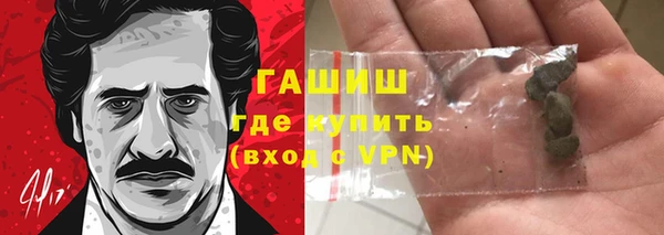 кокаин колумбия Мегион