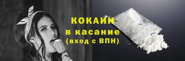 амфетамин Медногорск