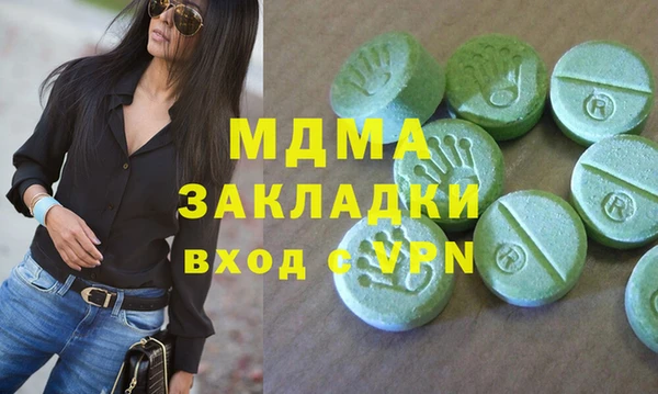 кокаин колумбия Мегион