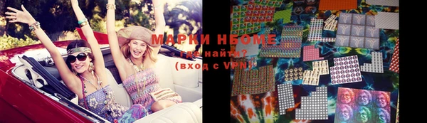 дживик Медвежьегорск