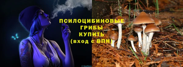 кокаин колумбия Мегион
