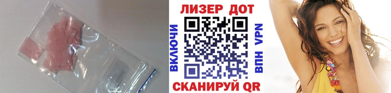 сколько стоит Старый Крым Лсд 25 экстази ecstasy